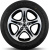 Авто шина Roadking argos ax5 215/55R16 97v